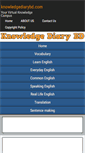 Mobile Screenshot of knowledgediarybd.com